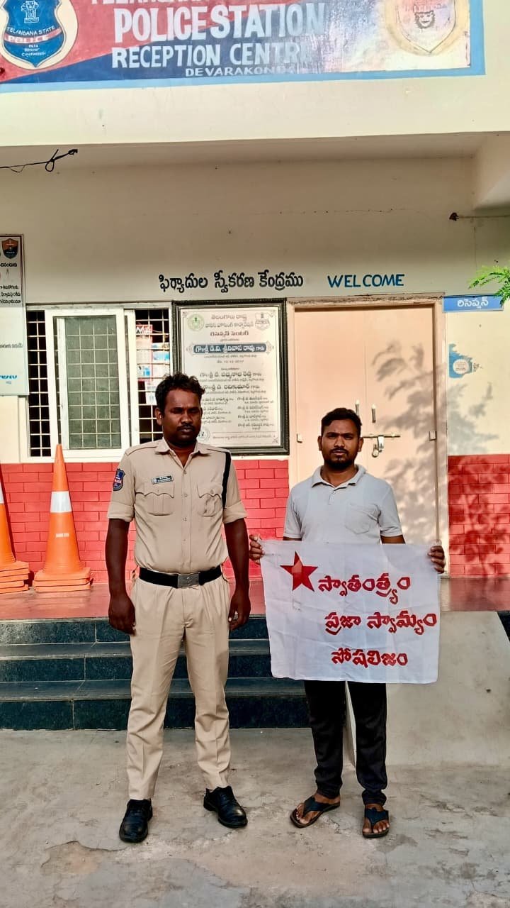 ఫీజు రీయింబర్స్‌మెంట్ కోసం పోరాడుతున్న విద్యార్థి నేతల అరెస్టు అప్రజాస్వామికం - బుడిగ వెంకటేష్.